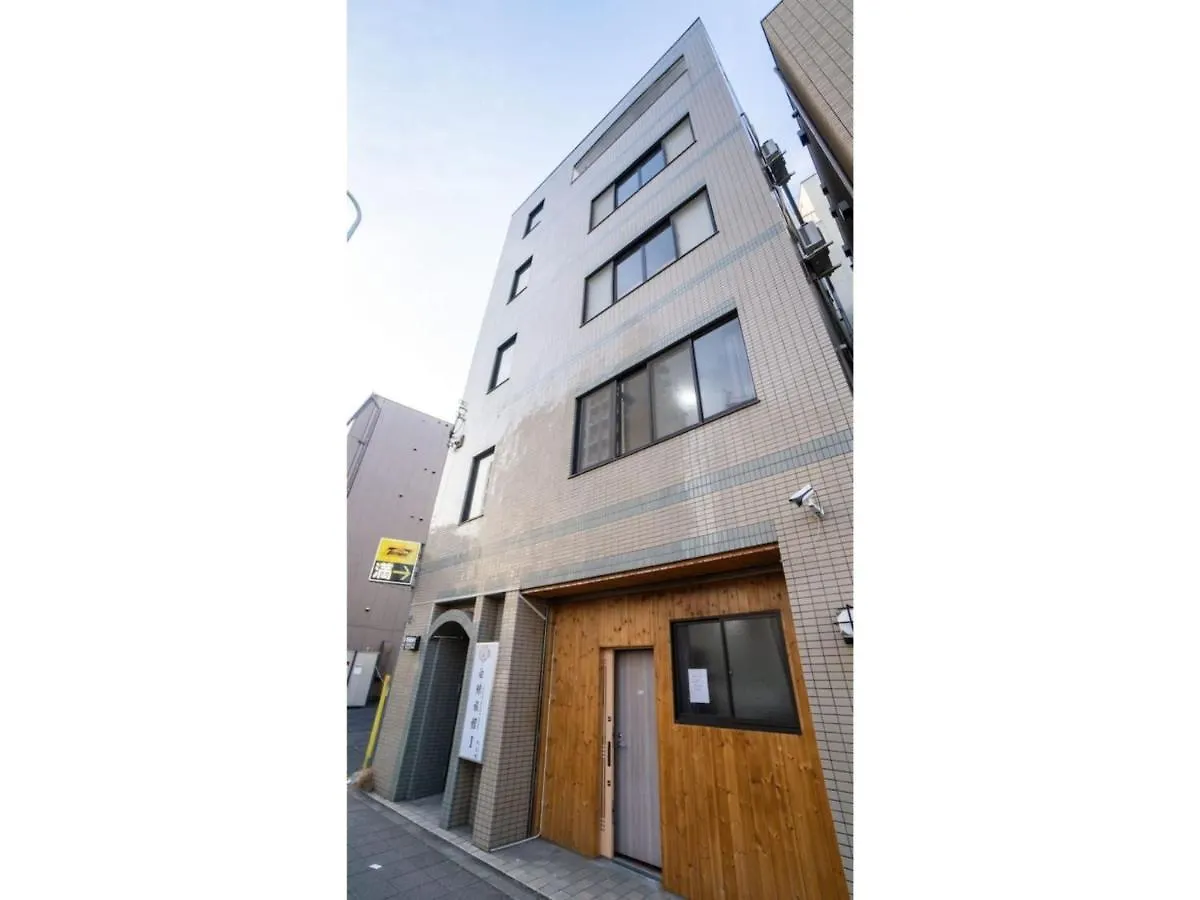 Hakugei Ryokan 2 - Vacation Stay 31011V Tokyo Apartment