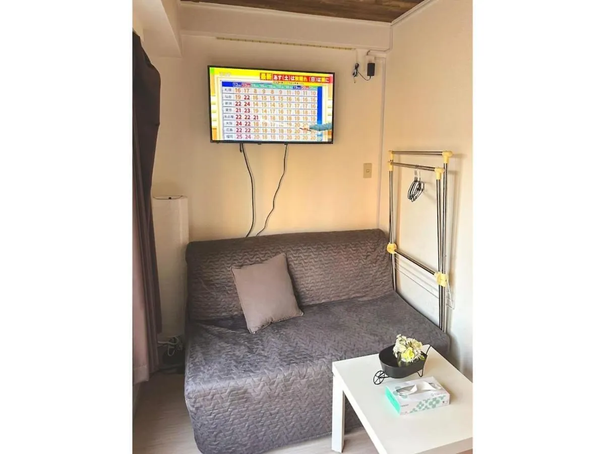 Hakugei Ryokan 2 - Vacation Stay 31011V Tokyo